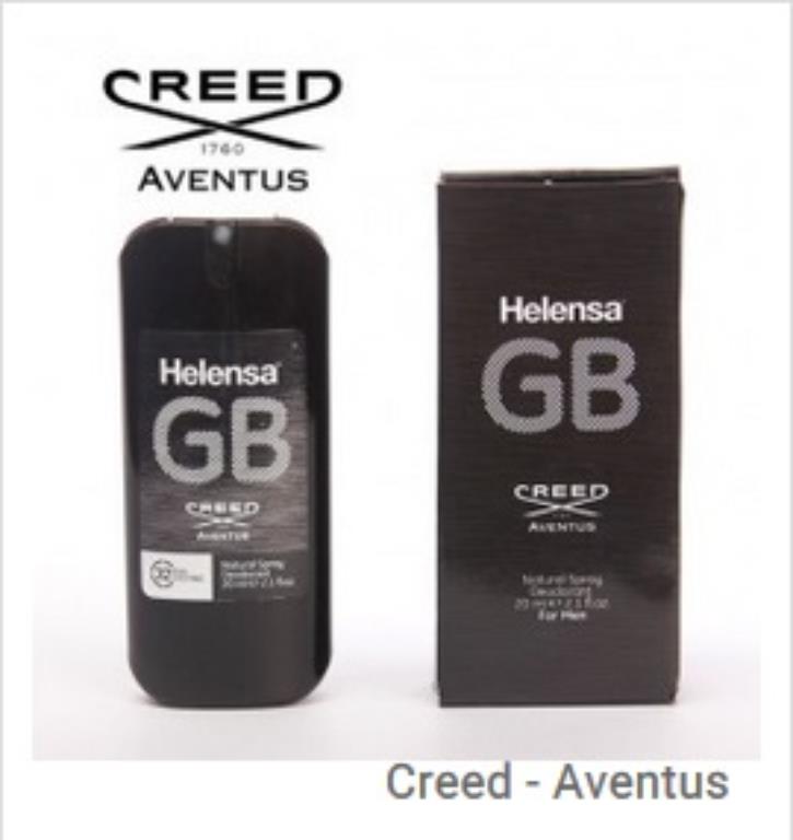 هلنسا ادکلن 25GB میل Aventus Creed   (10031)