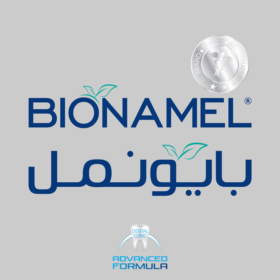 خمیردندان بدون سدیم لوریل سولفات