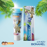 بایونمل خمیردندان کودک بلوبری 6 تا 12سال 75گرمی