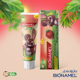 بایونمل خمیردندان خردسال توت فرنگی 2تا6سال 75گرمی