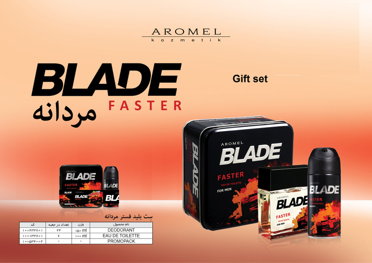 بلید ست کادویی فستر مردانه دوتکه (ادوتوالت 100میل+دئودورانت 150میل)