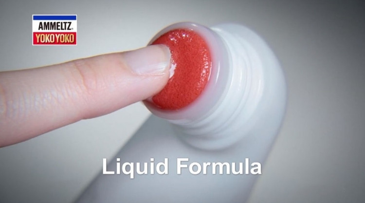 تصویر نیو املتز یوکو یوکو محلول سرد ضد درد والتهاب ژاپنی