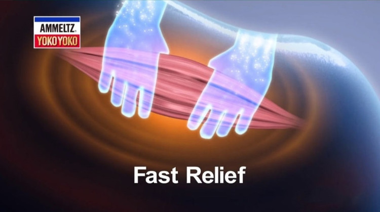 مزایا نیو املتز یوکو یوکو محلول سرد ضد درد والتهاب ژاپنی