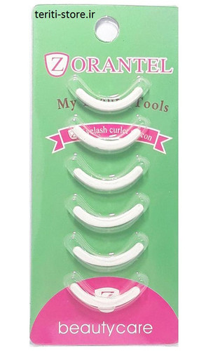 یدک فرمژه سیلیکونی(BEAUTY GOODS)
