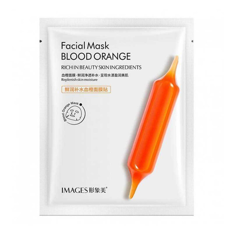ماسک صورت ورقه ای پرتقال خونی images BLOOD ORANGE MASK