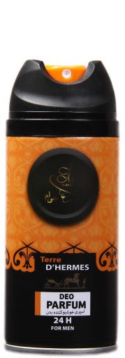 جی ام اسپری بدن 150میل تق هرمس