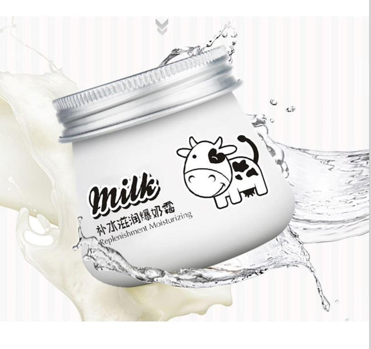 کرم سفید کننده و آبرسان شیرگاو 80گرمی images