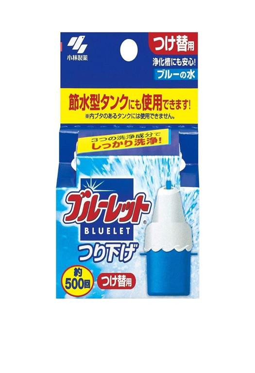 بلولت قرص آویز فلاش تانک با رنگ آبی