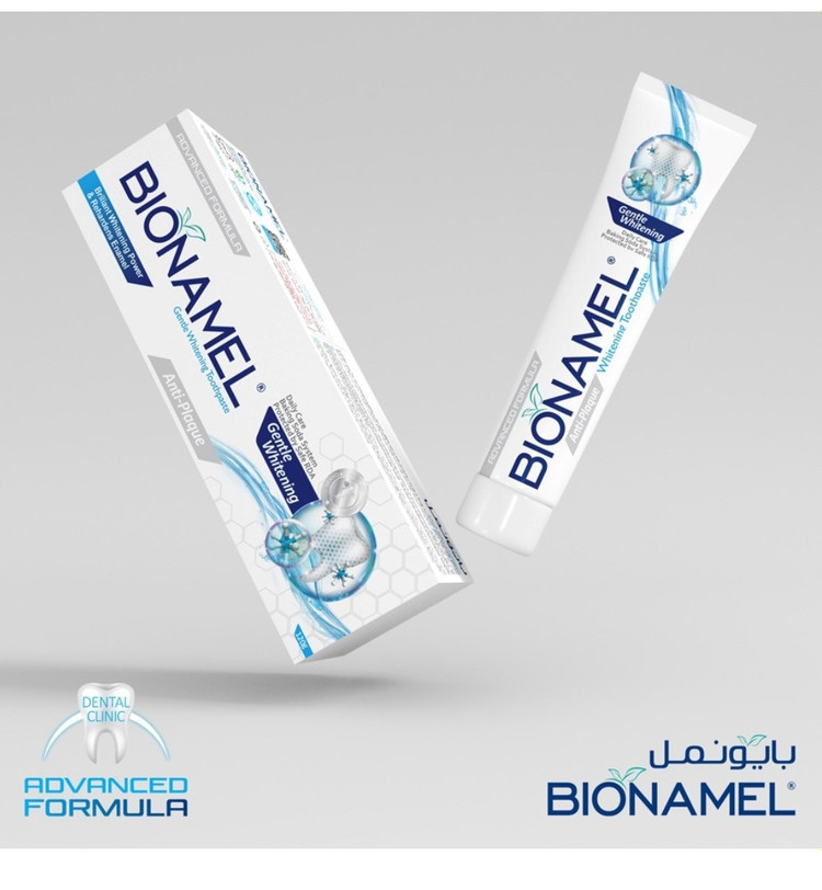 بایونمل خمیردندان سفید کننده 120 گرمی