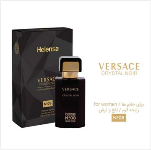 هلنسا ادکلن VERSACE Crystal Noir زنانه 50 میل