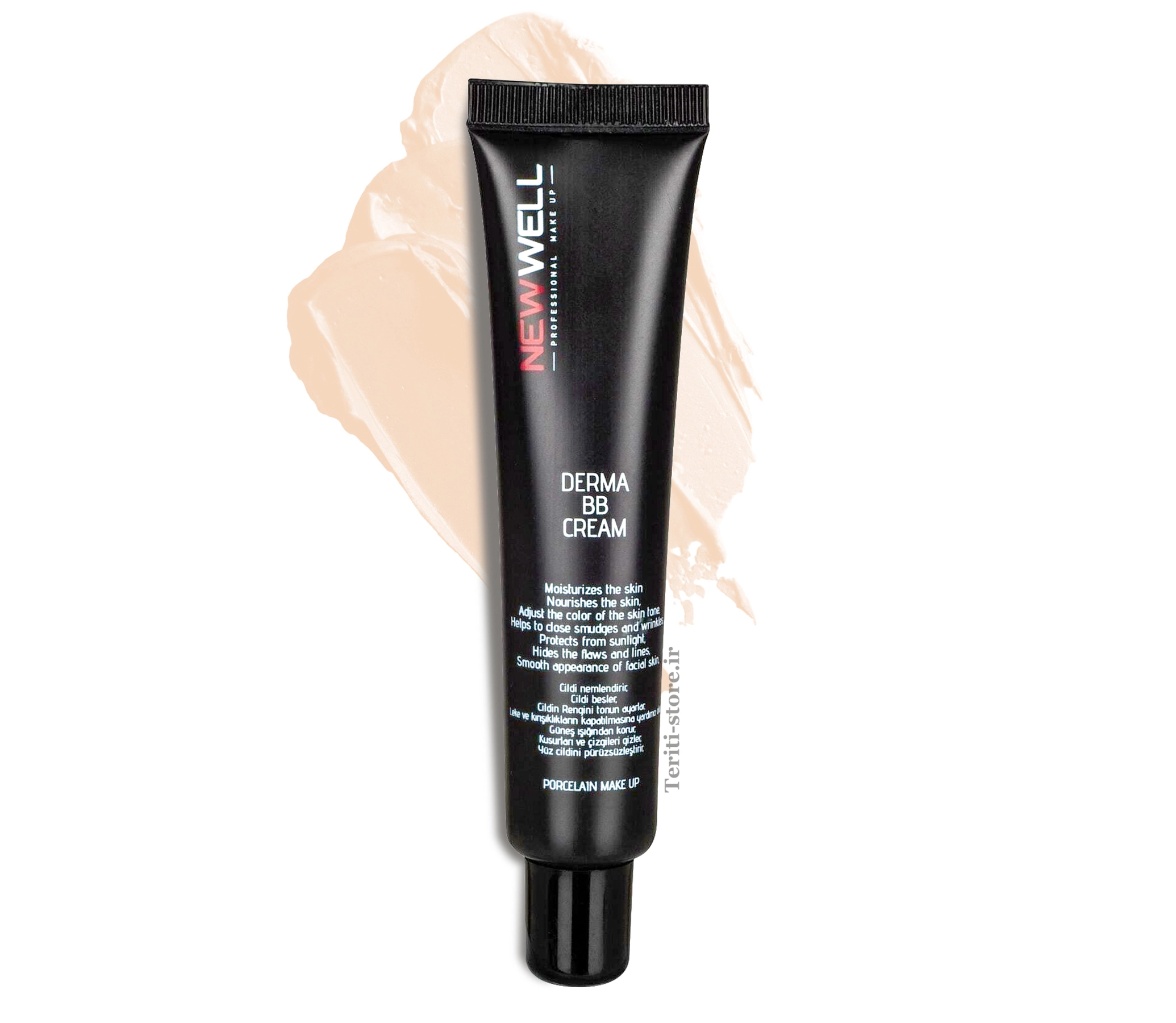 بی بی کرم دریم  Derma BB Cream Medium (5118) نیوول