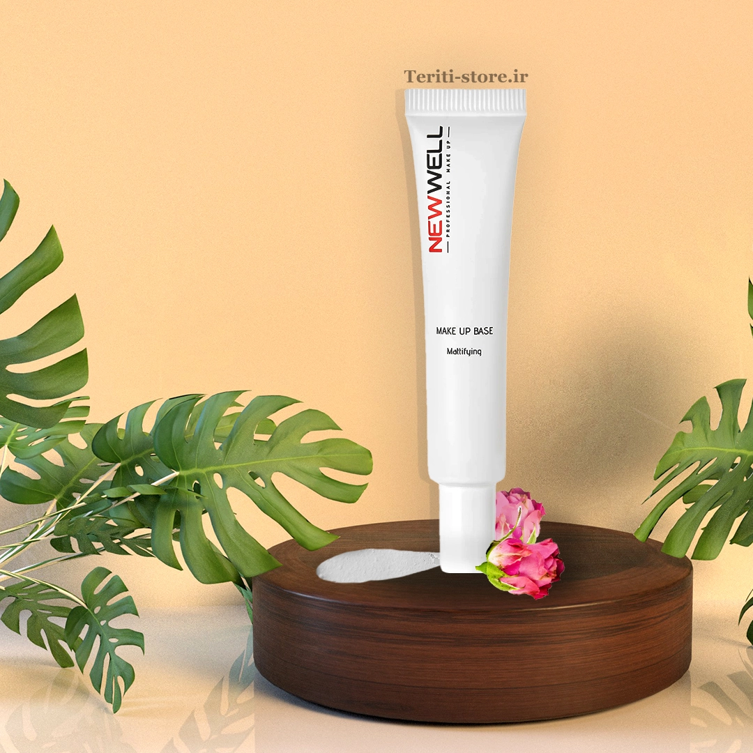 پرایمر مات کننده پوست MAKE-UP BASE  نیوول