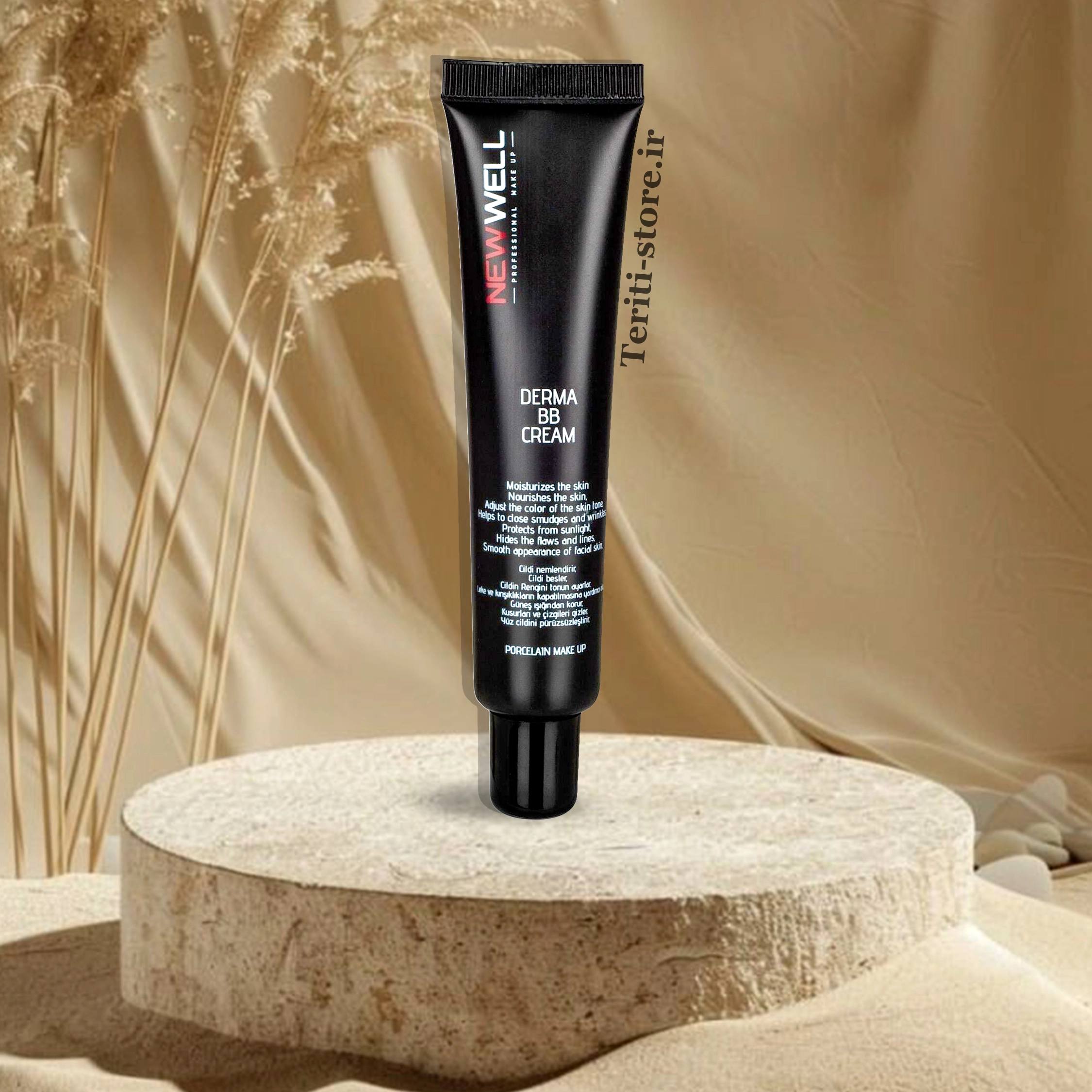 بی بی کرم دریم  Derma BB Cream Medium (5118) نیوول