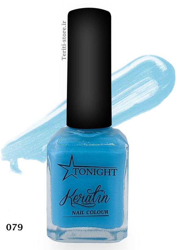 لاک کراتینه شماره 79 تونایت – تقویت و زیبایی ناخنها
