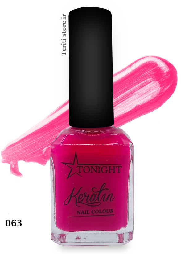 لاک کراتینه شماره ۶3 تونایت – تقویت و زیبایی ناخنها