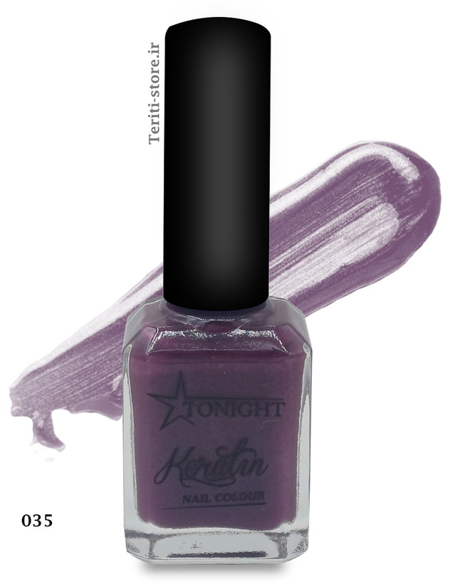 لاک کراتینه 15 میل شماره 35 تونایت