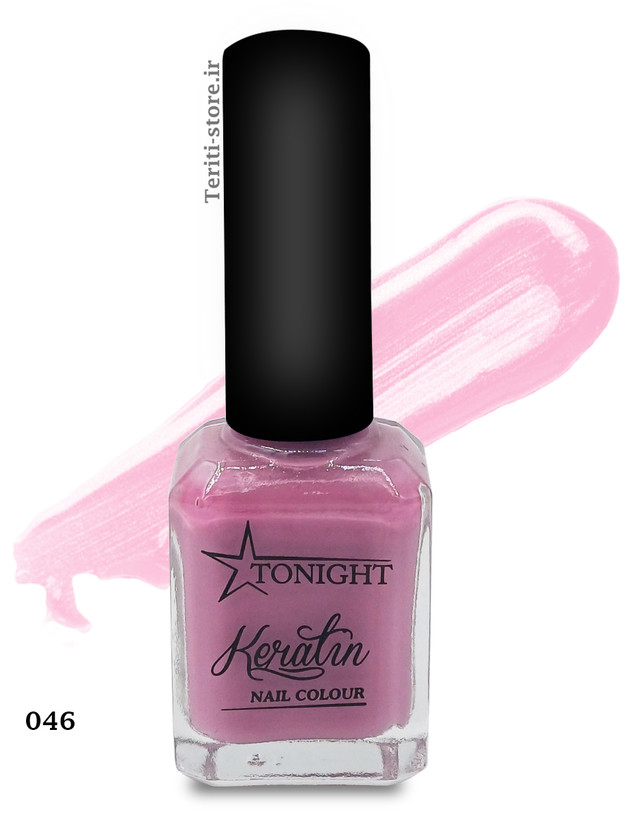 لاک کراتینه 15 میل شماره 46 تونایت