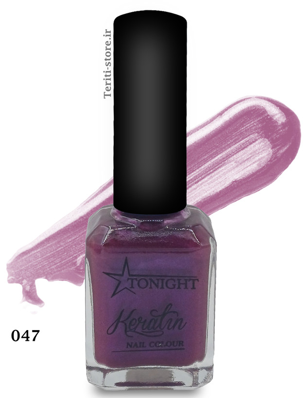لاک کراتینه 15 میل شماره 47 تونایت