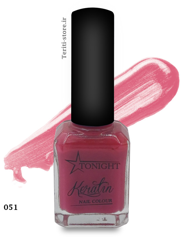 لاک کراتینه 15 میل شماره 51 تونایت