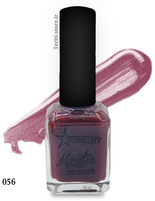 لاک کراتینه 15 میل شماره 56 تونایت