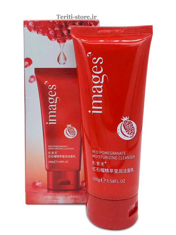 لوسیون شستشو صورت انار قرمز ایمیجز - پاکسازی،نرم کننده و شاداب کننده پوست 100 گرمی