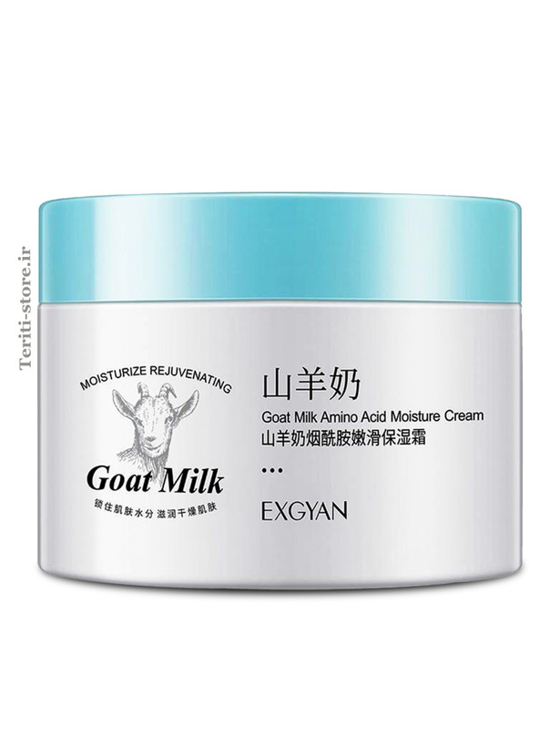 کرم آبرسان کاسه ای شیر بز 140 گرمی اکسجیان - تغذیه کننده و نرم کننده قوی پوست