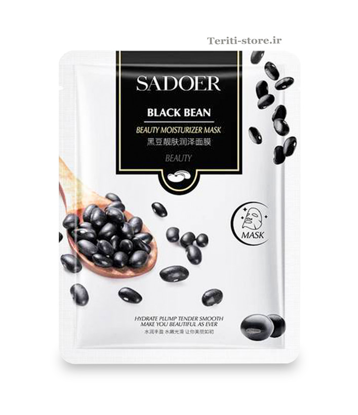 ماسک صورت ورقه ای لوبیاسیاه سادور بیوآکوا