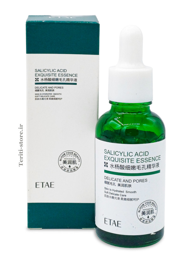 سرم ضد جوش سالیسیلیک اسید 30میل ایتای برای کنترل چربی و رفع جوش