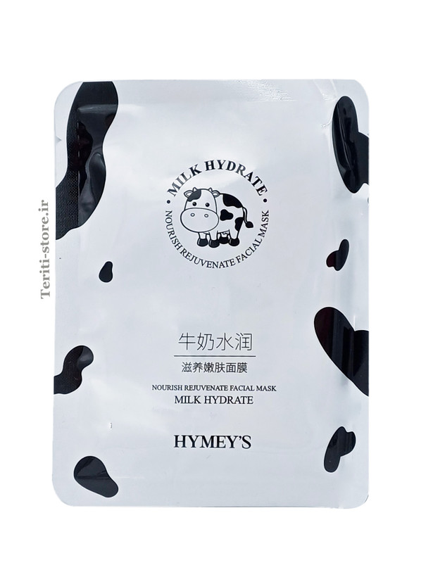 ماسک صورت ورقه ای شیر بیوآکوا - روشن کننده و آبرسان پوست